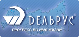 Дельрус-Новосибирск, ООО, медицинская торгово-сервисная компания