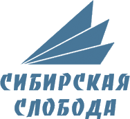 Сибирская Слобода, ООО, торговая компания свежемороженной рыбы