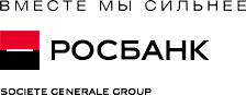 Банкомат, РОСБАНК, ПАО, Западно-Сибирский филиал