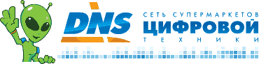 DNS, сеть супермаркетов цифровой техники и бытовой электроники, ООО ДНС DNS, сеть супермаркетов цифровой техники и бытовой электроники, ООО ДНС